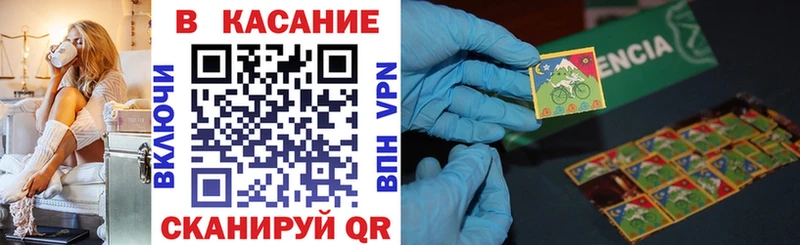 Все наркотики Железногорск-Илимский Марихуана Альфа ПВП Гашиш Галлюциногенные грибы Мефедрон