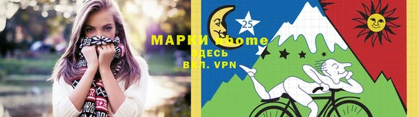 Альфа ПВП Абдулино