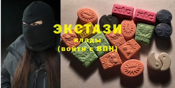 Альфа ПВП Абдулино