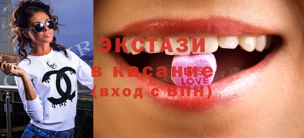 Альфа ПВП Абдулино