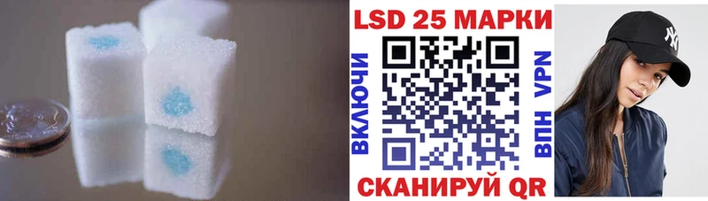 сколько стоит  Железногорск-Илимский  ОМГ ОМГ сайт  Лсд 25 экстази кислота 