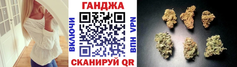 Шишки марихуана ГИДРОПОН Железногорск-Илимский